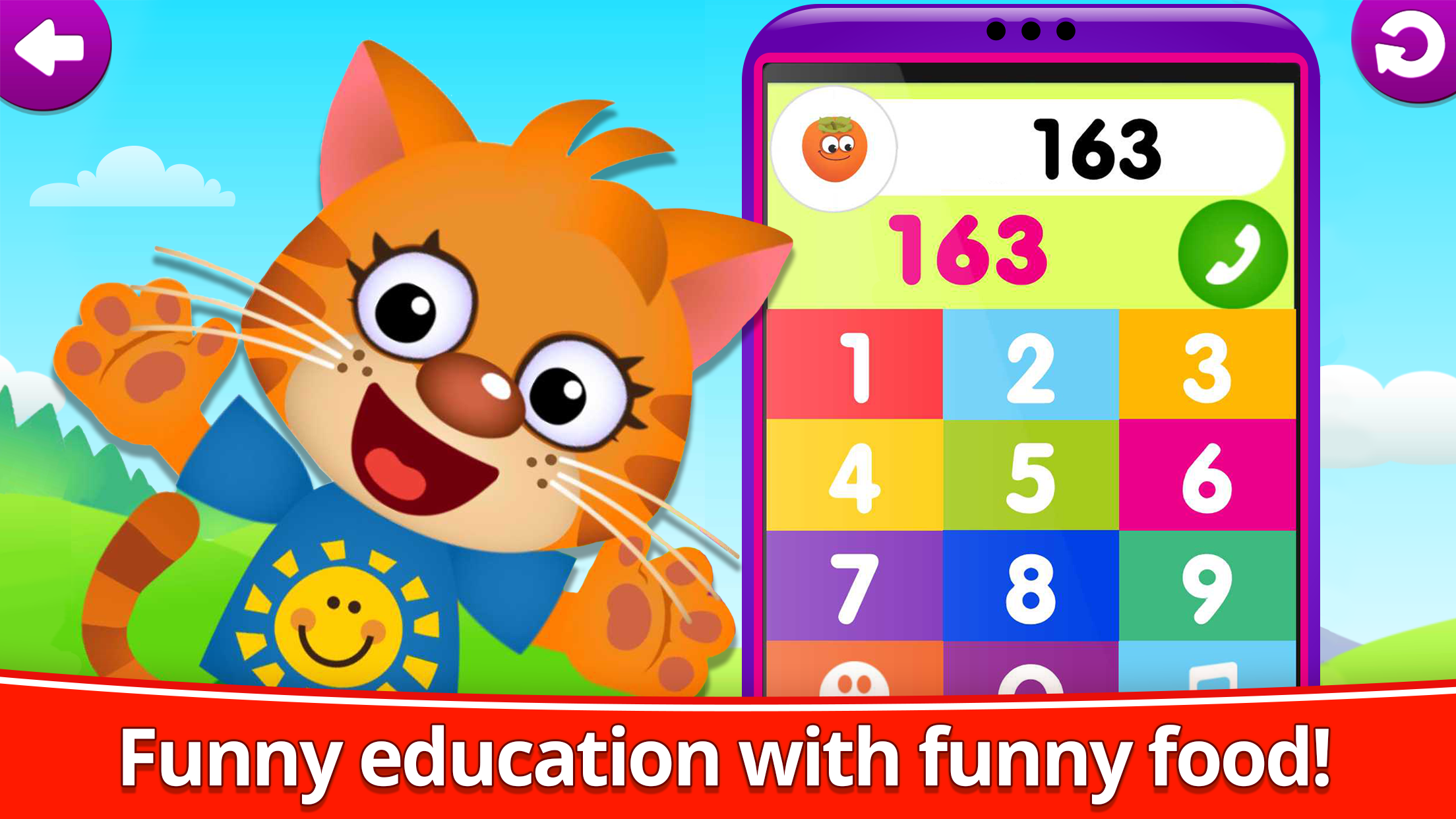 اسکرین شات 5 بازی Math kids 123 counting game!