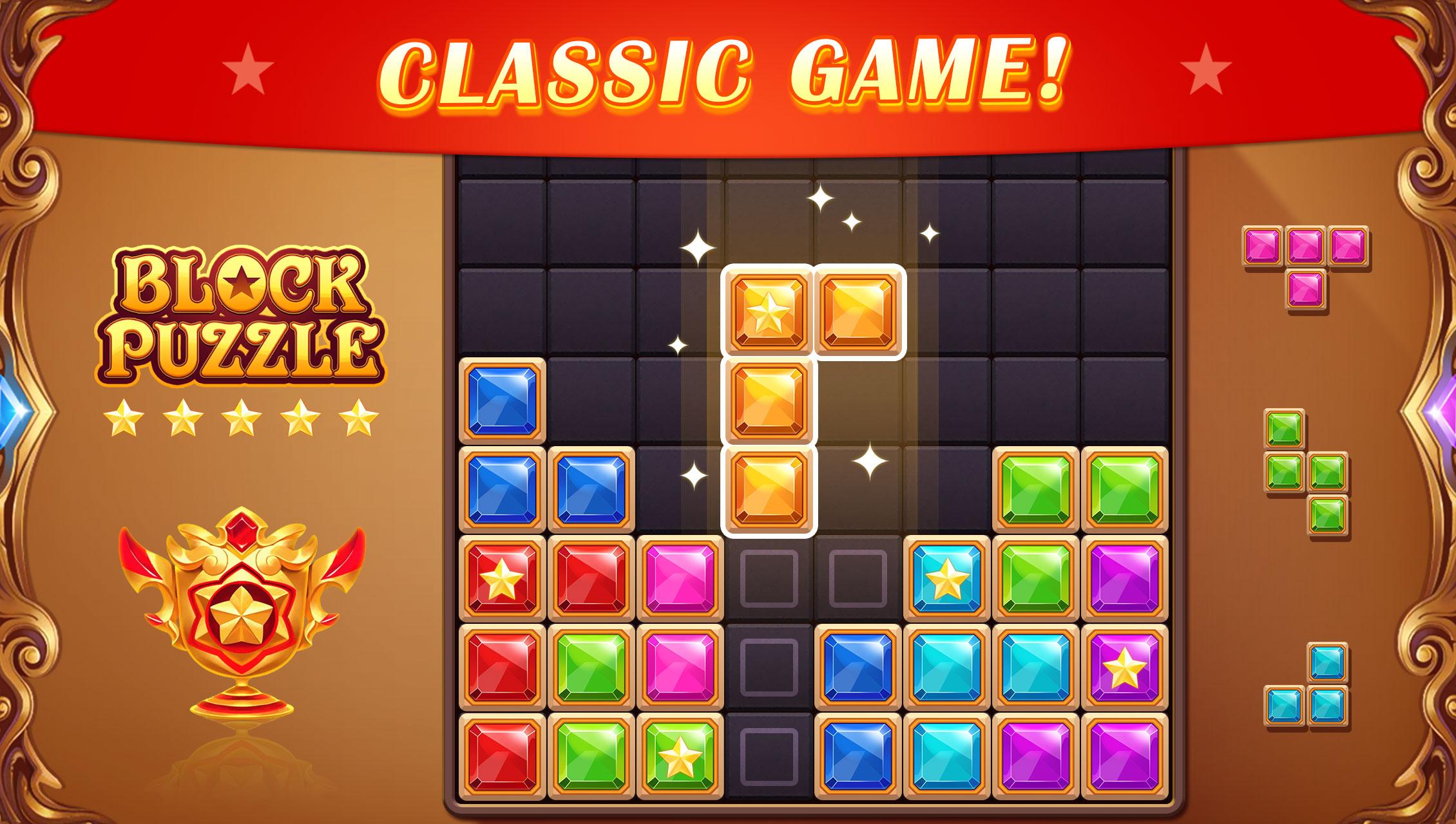 اسکرین شات 1 بازی Block Puzzle: Diamond Star