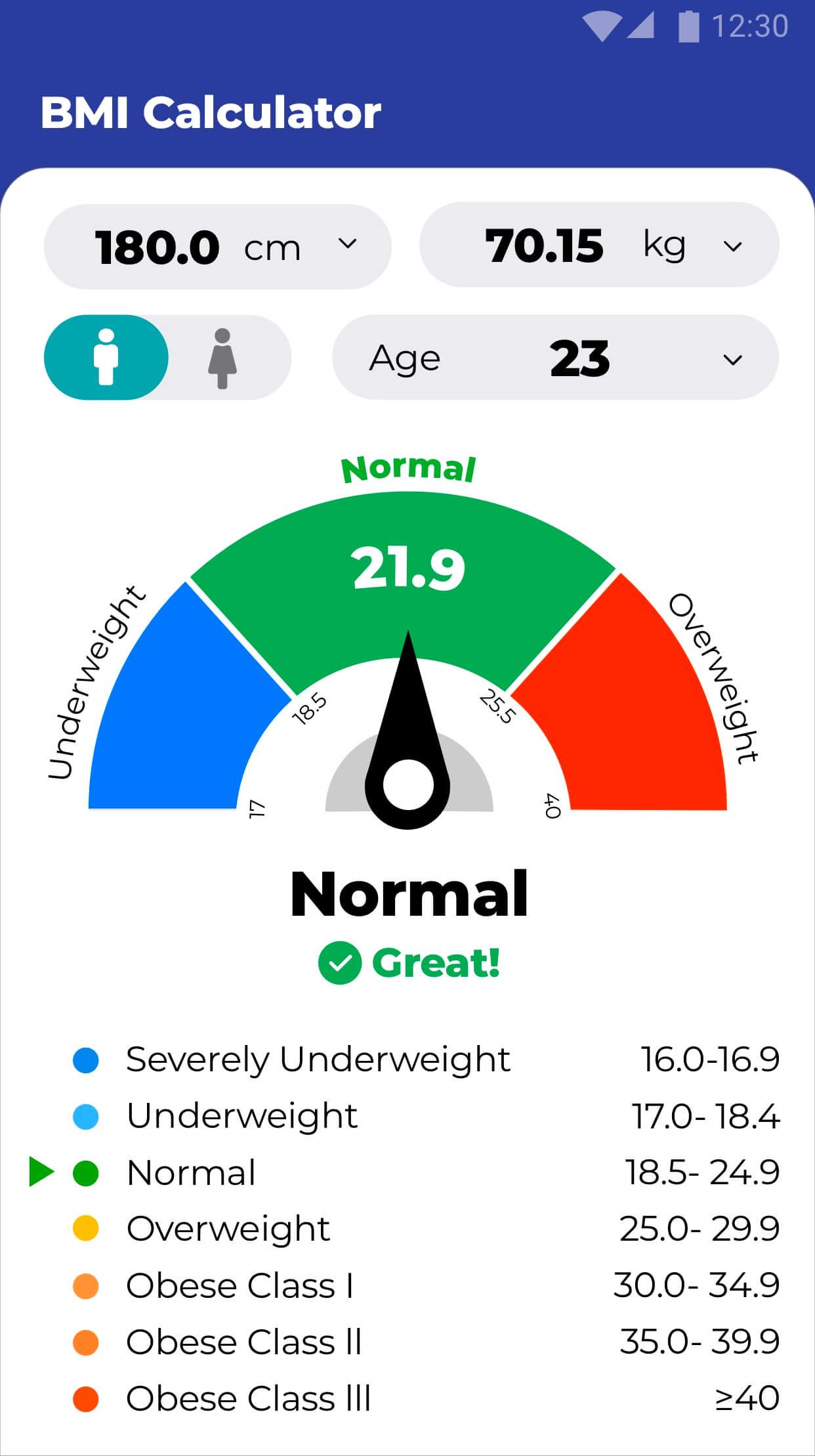 اسکرین شات 1 برنامه BMI Calculator - Ideal Weight