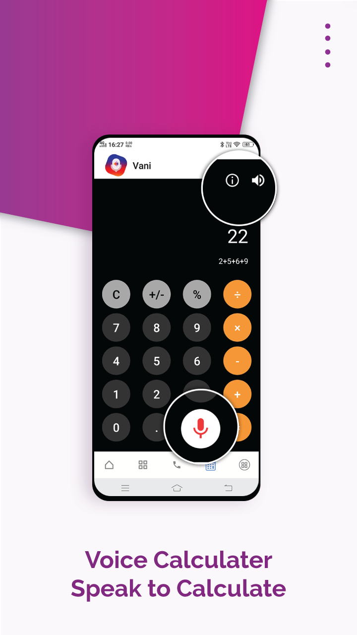 اسکرین شات 7 برنامه Vani Dialer - Answer Calls By