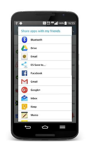 اسکرین شات 3 برنامه Share Apps