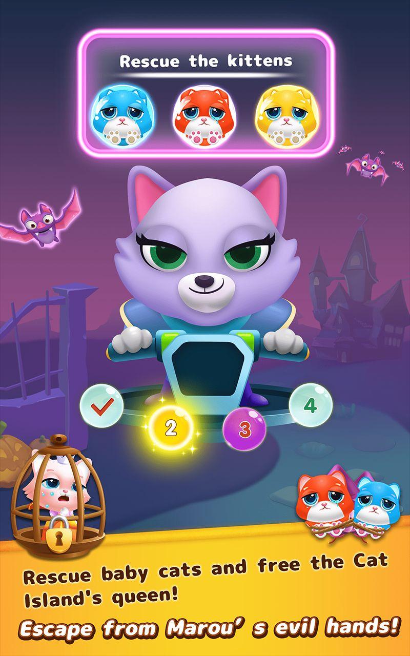 اسکرین شات 5 بازی Bubble Shooter: Cat Island