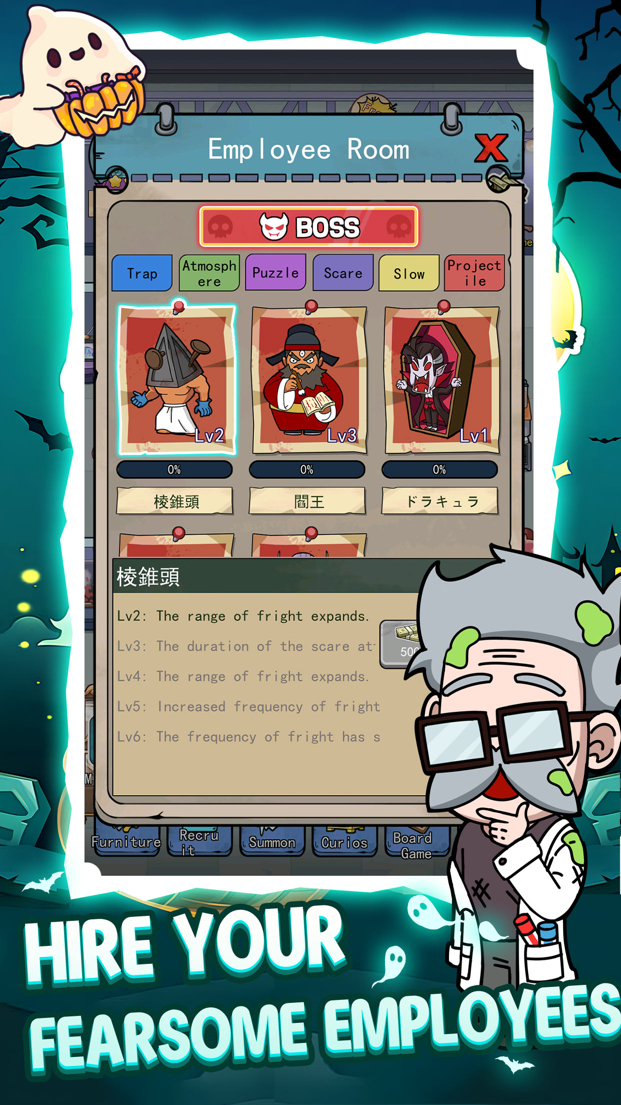 اسکرین شات 6 بازی Happy Escape Tycoon