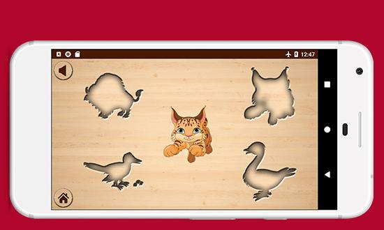 اسکرین شات 7 برنامه Baby Puzzles