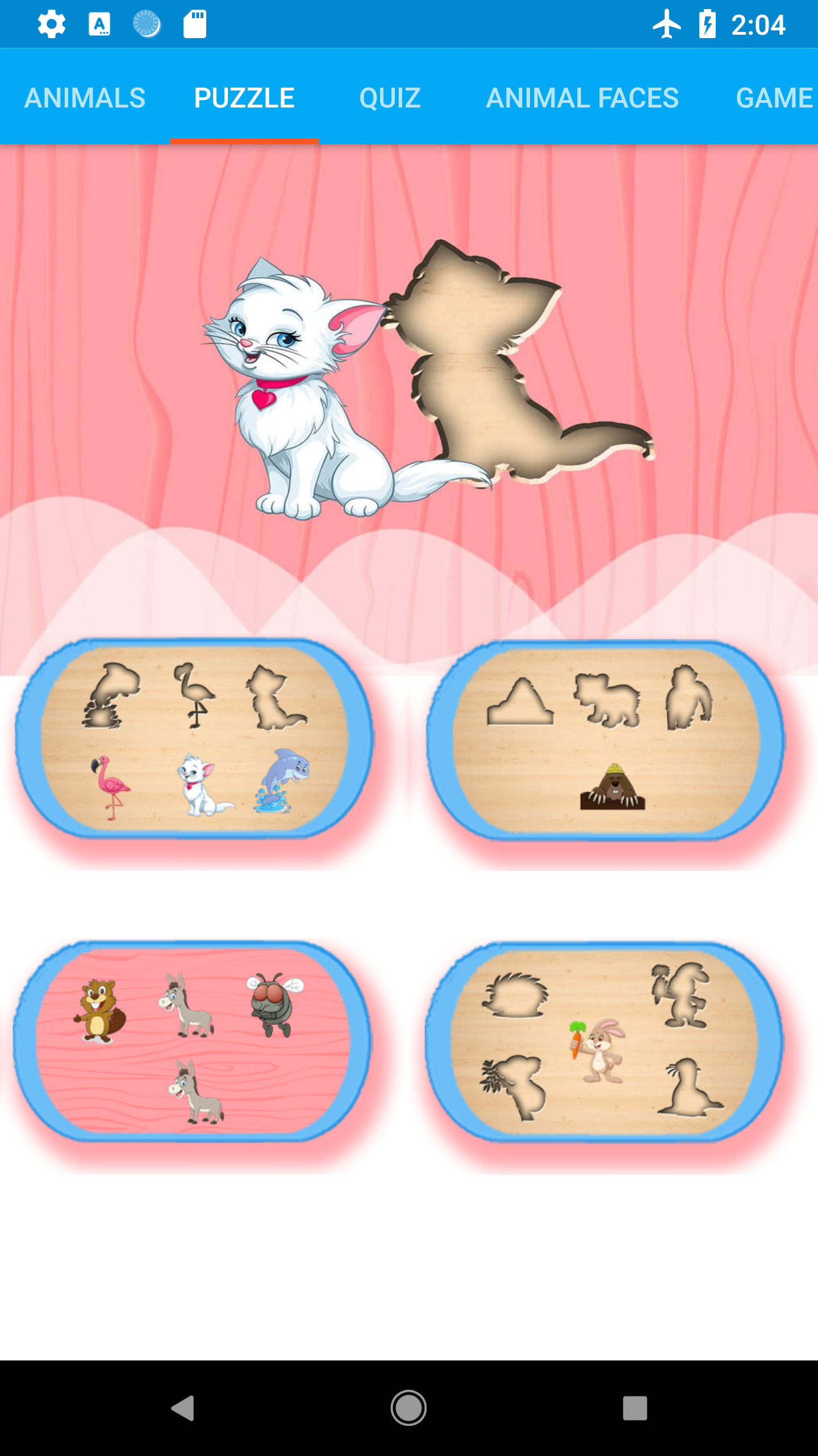 اسکرین شات 3 برنامه Animal Sounds