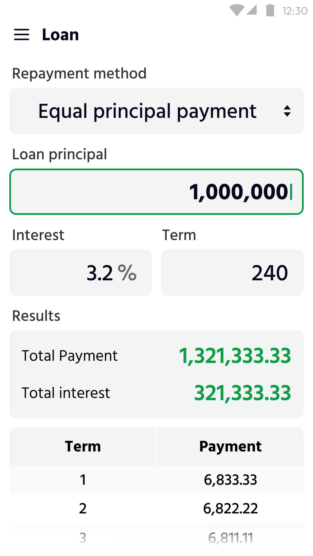 اسکرین شات 6 برنامه Calculator: Simple Calculator