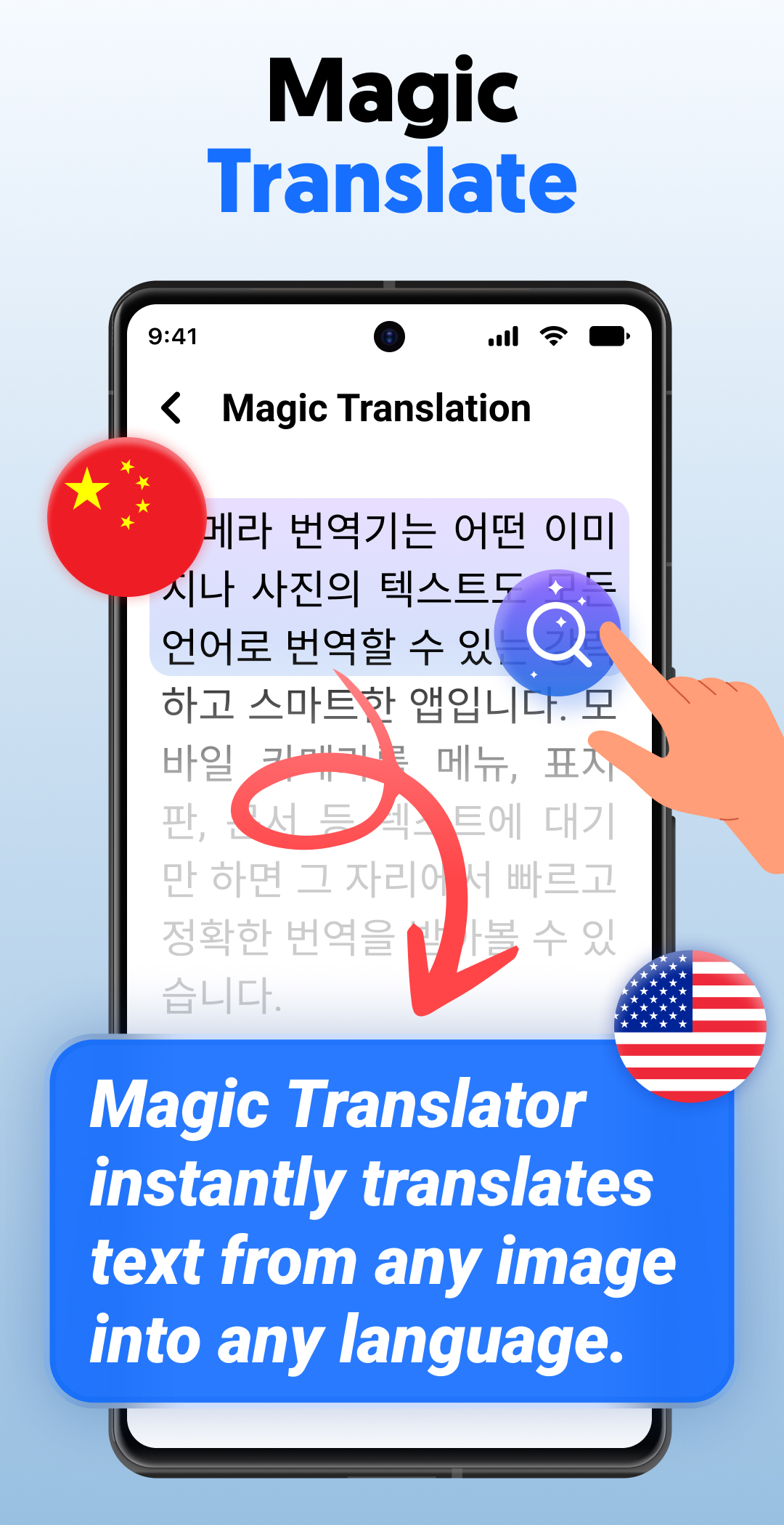 اسکرین شات 3 برنامه Photo Translator -CamTranslate