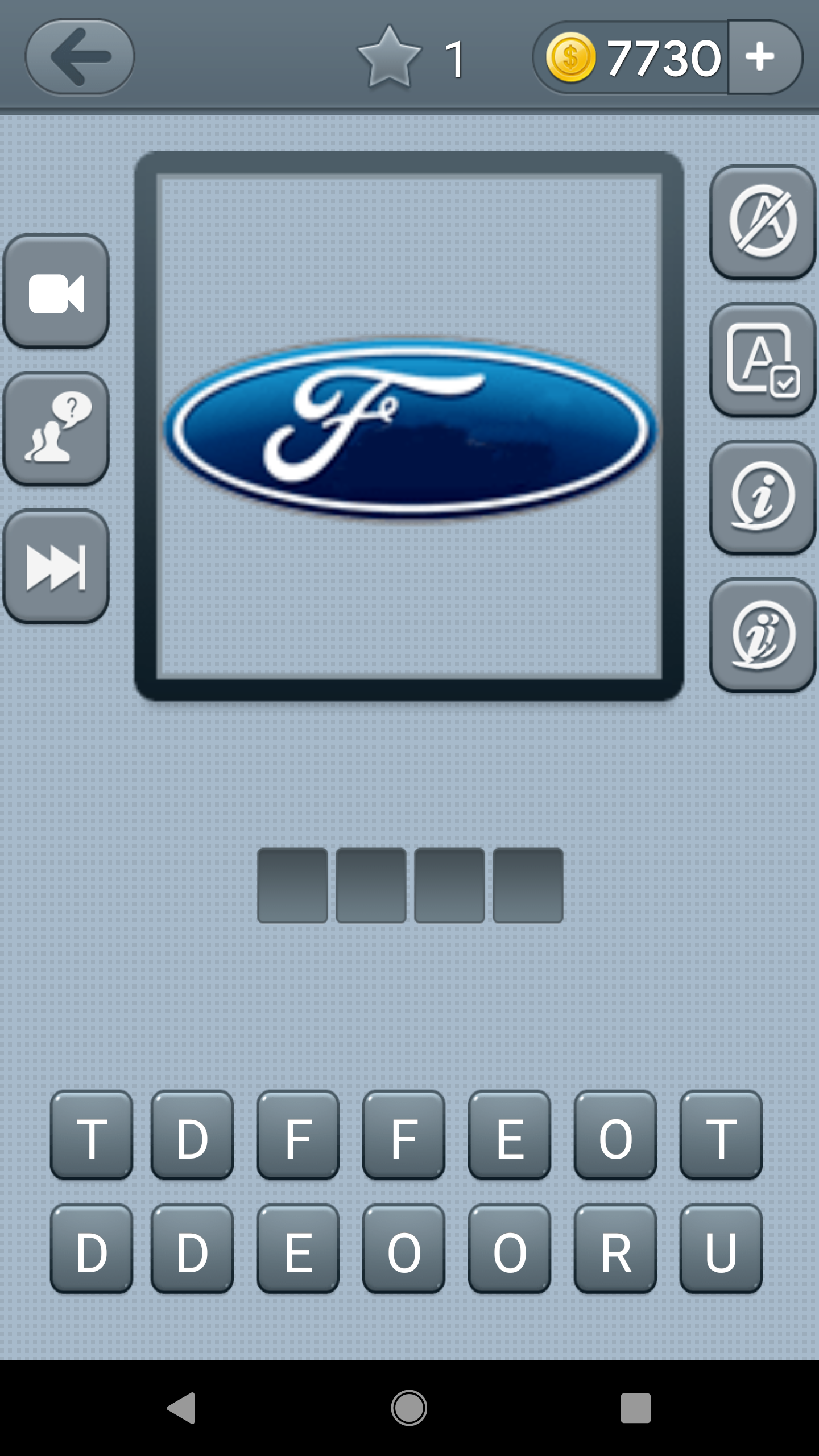 اسکرین شات 3 بازی Car Logo Quiz