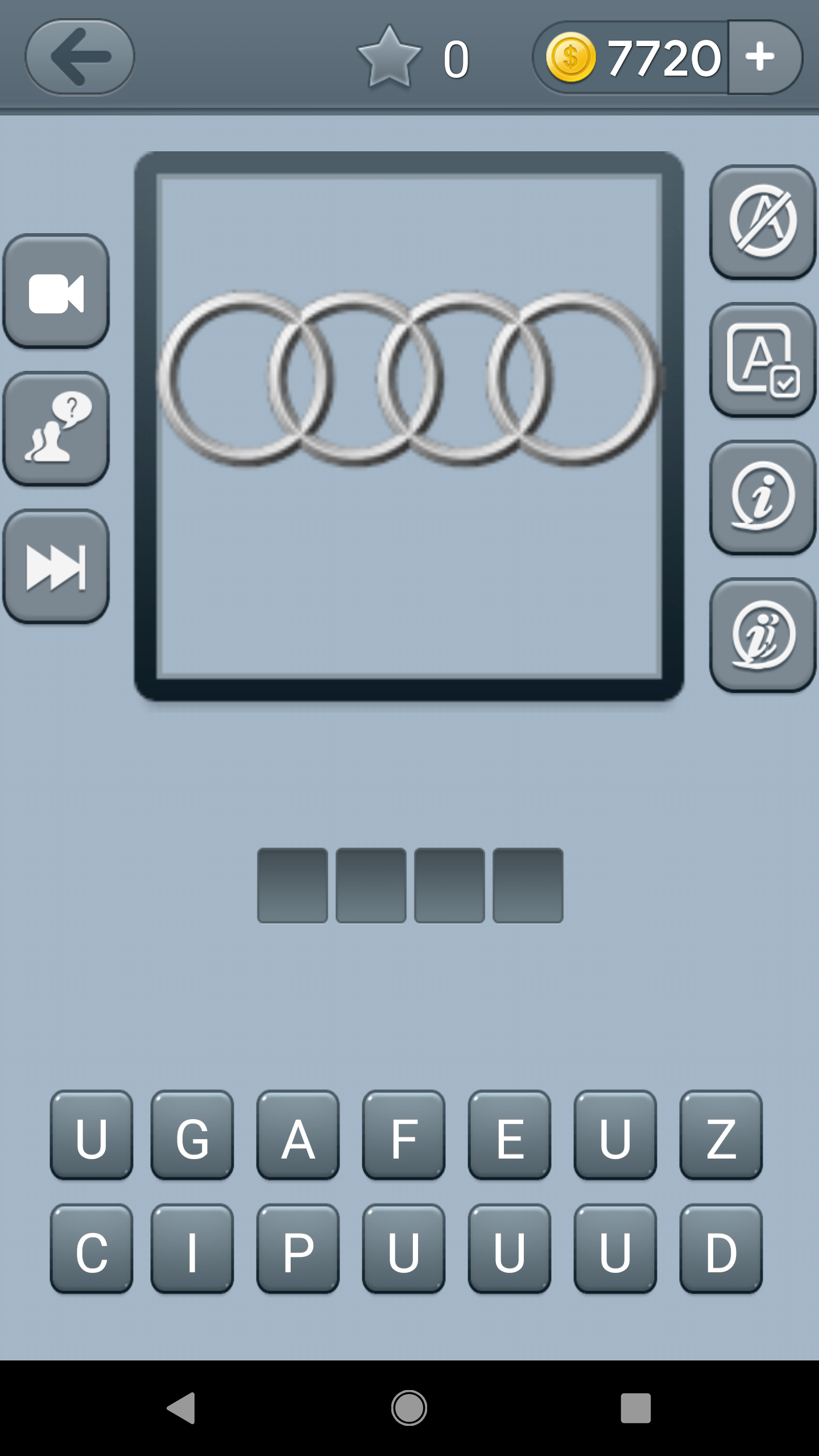 اسکرین شات 6 بازی Car Logo Quiz