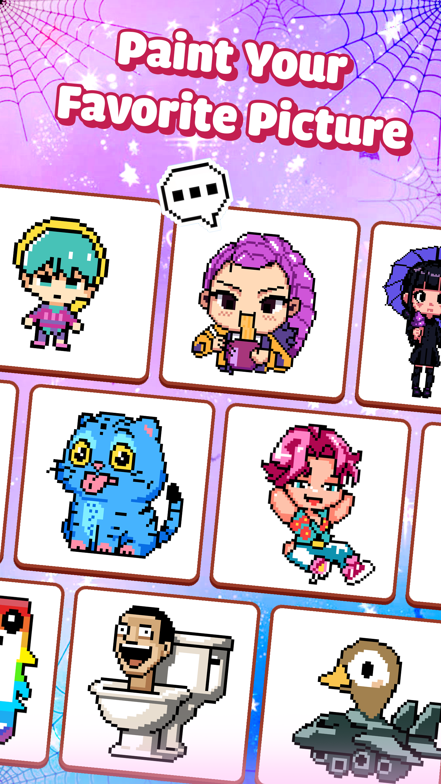 اسکرین شات 6 بازی Pixel Number - DIY Coloring