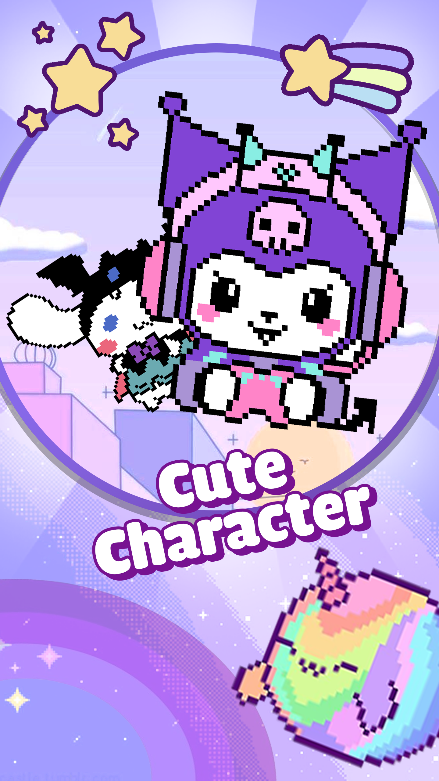 اسکرین شات 5 بازی Pixel Number - DIY Coloring