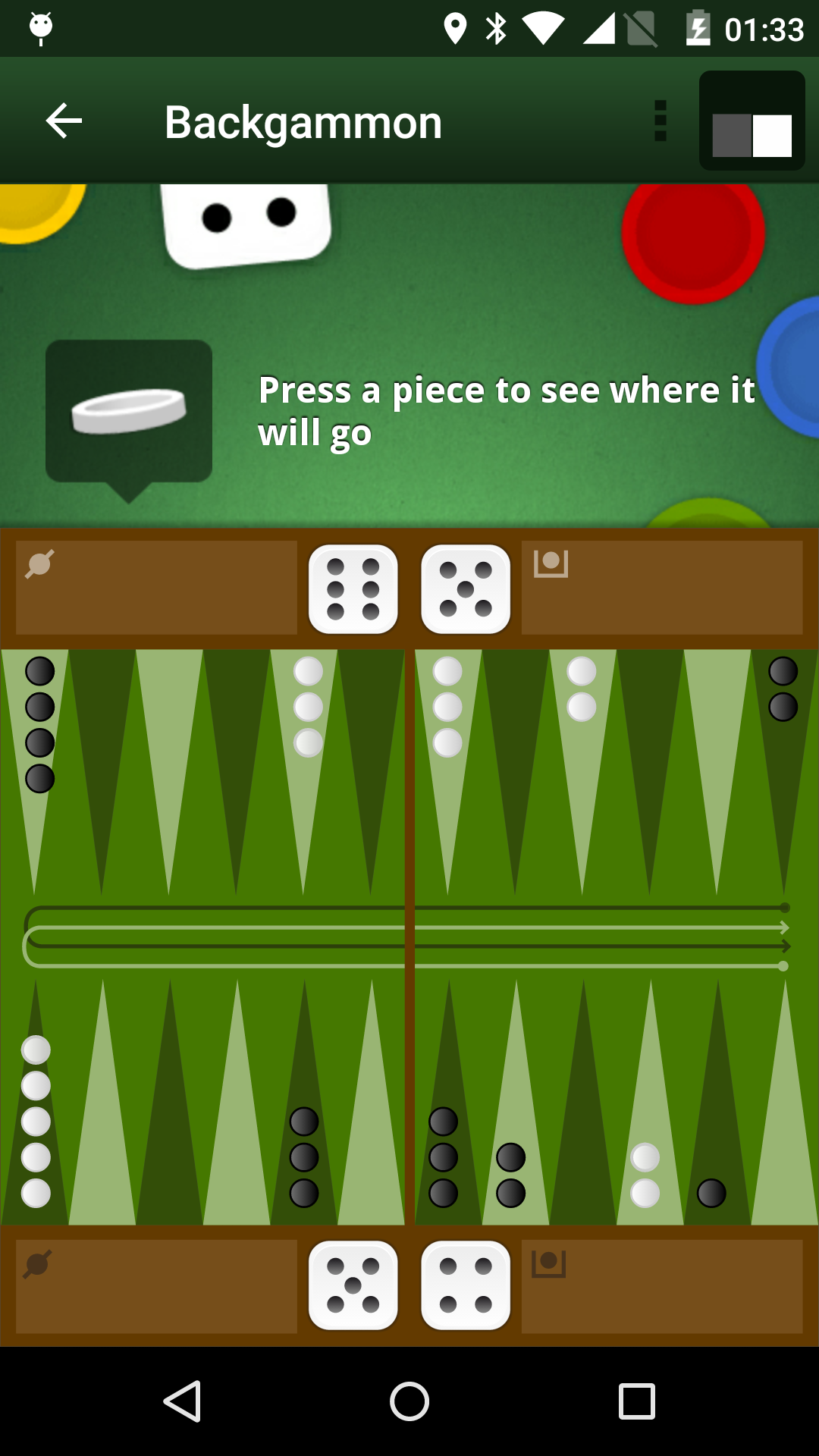 اسکرین شات 5 بازی Board Games