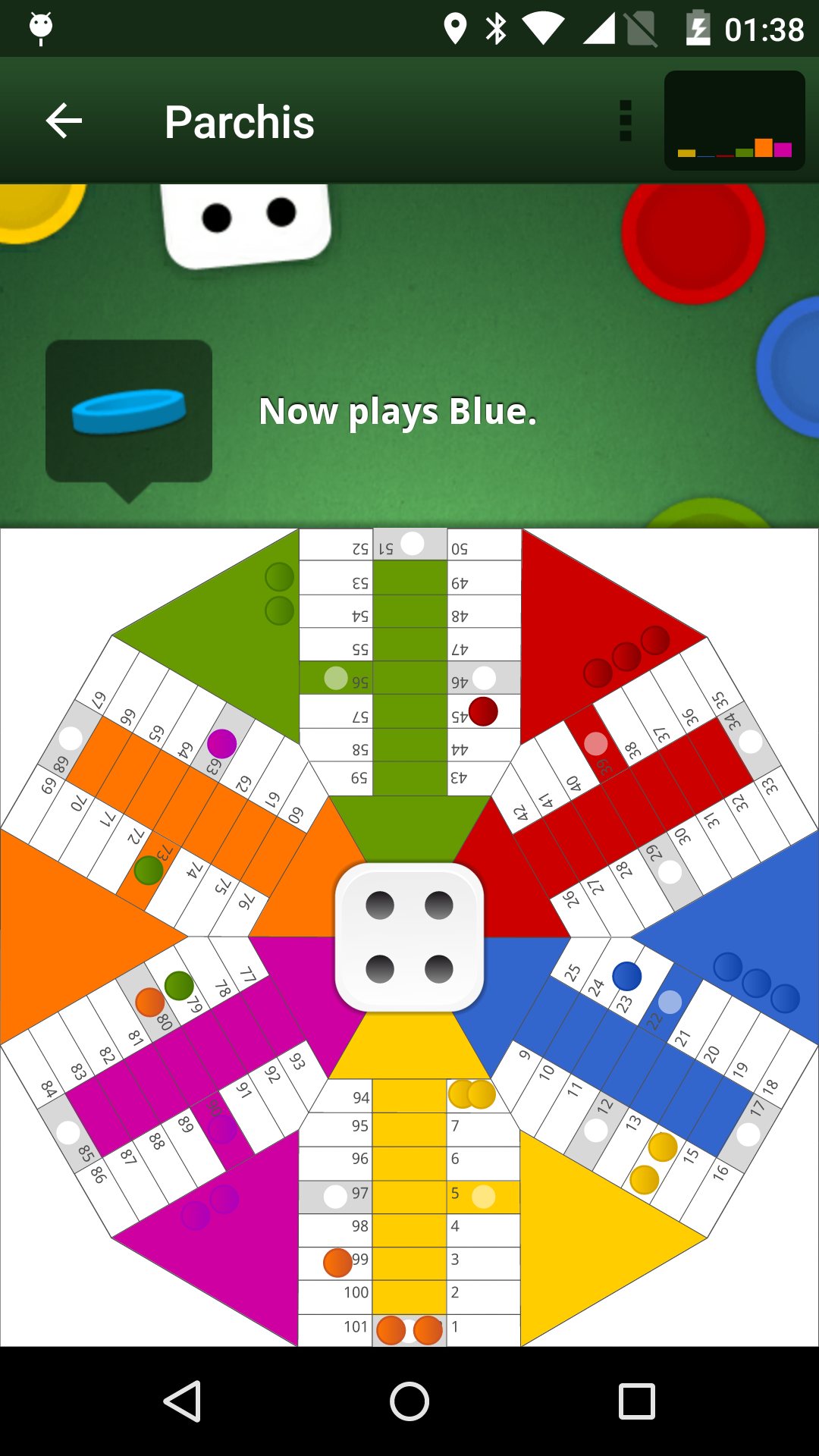 اسکرین شات 6 بازی Board Games