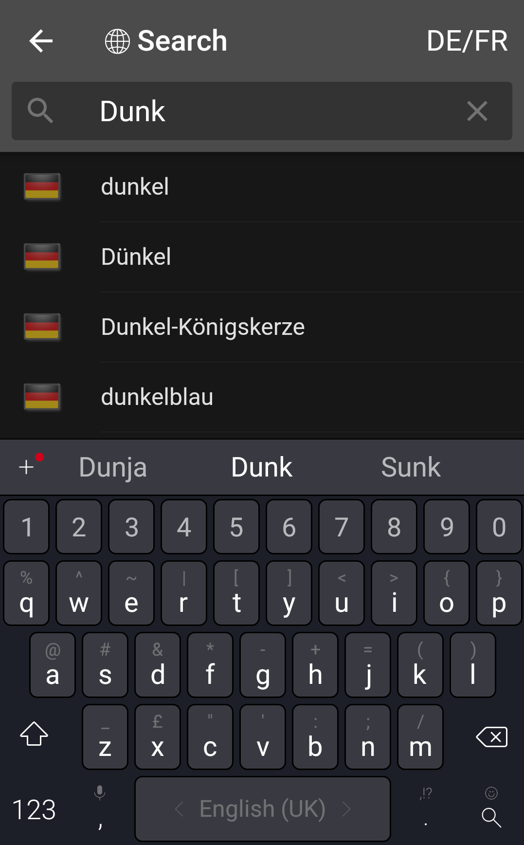 اسکرین شات 3 برنامه dict.cc dictionary
