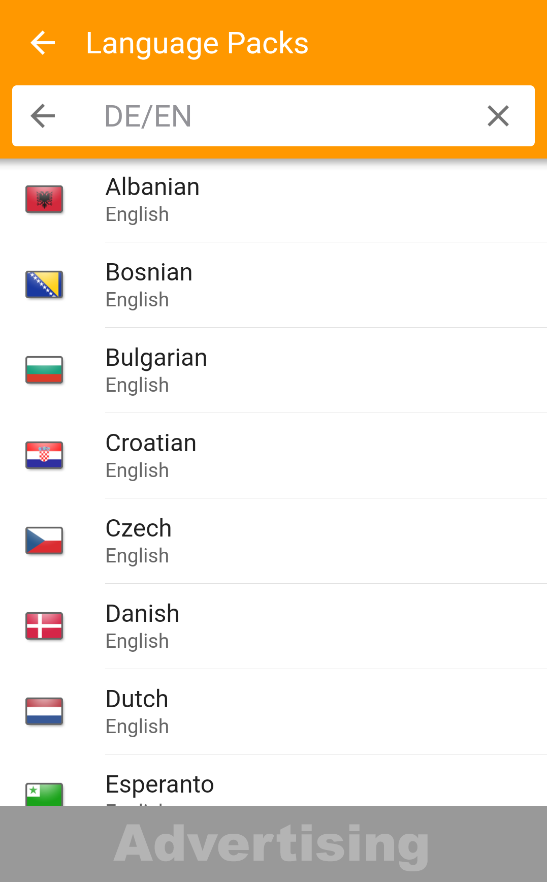 اسکرین شات 5 برنامه dict.cc dictionary