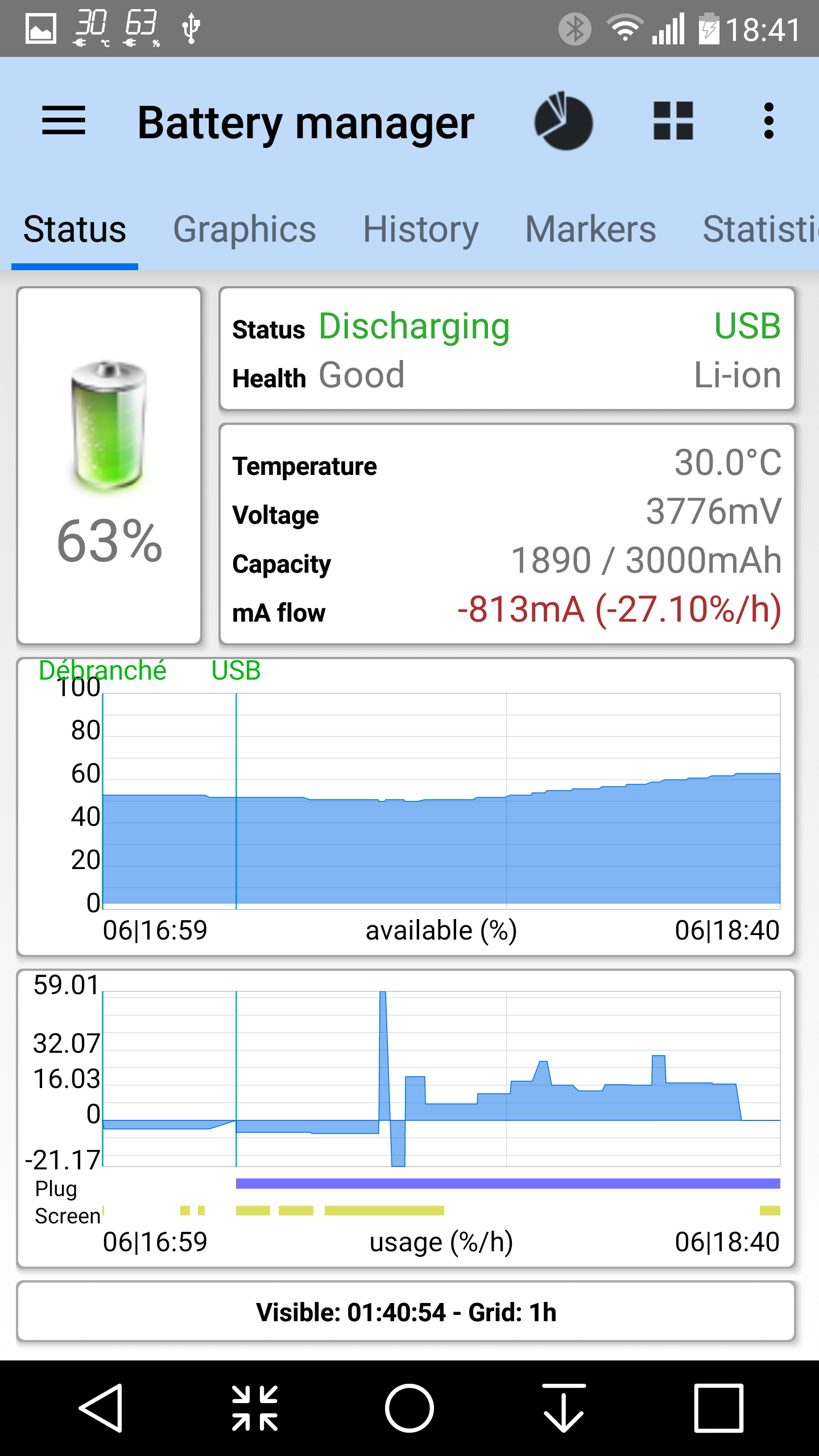 اسکرین شات 2 برنامه 3C All-in-One Toolbox