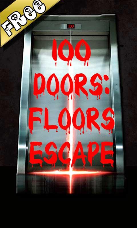 اسکرین شات 1 بازی 100 Doors : Floors Escape