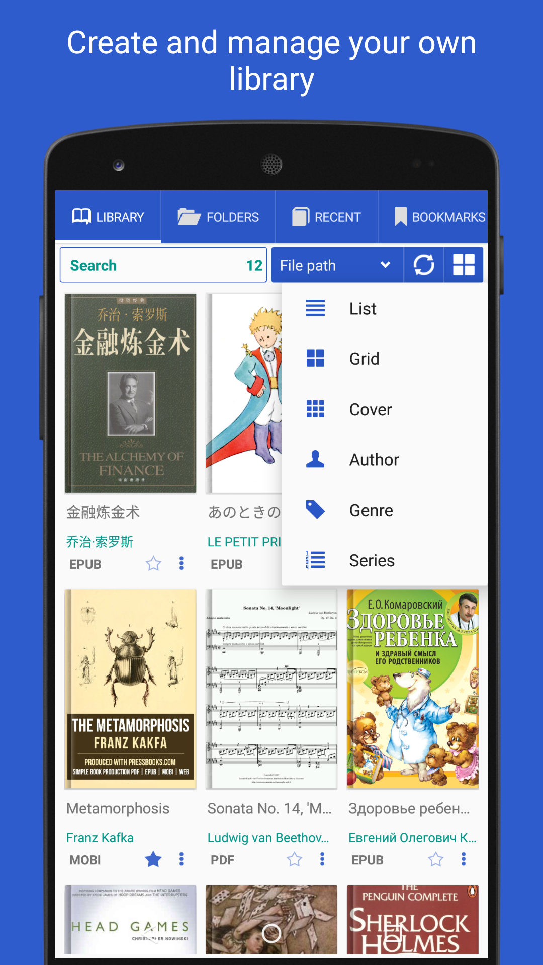 اسکرین شات 1 برنامه PDF - PDF Reader