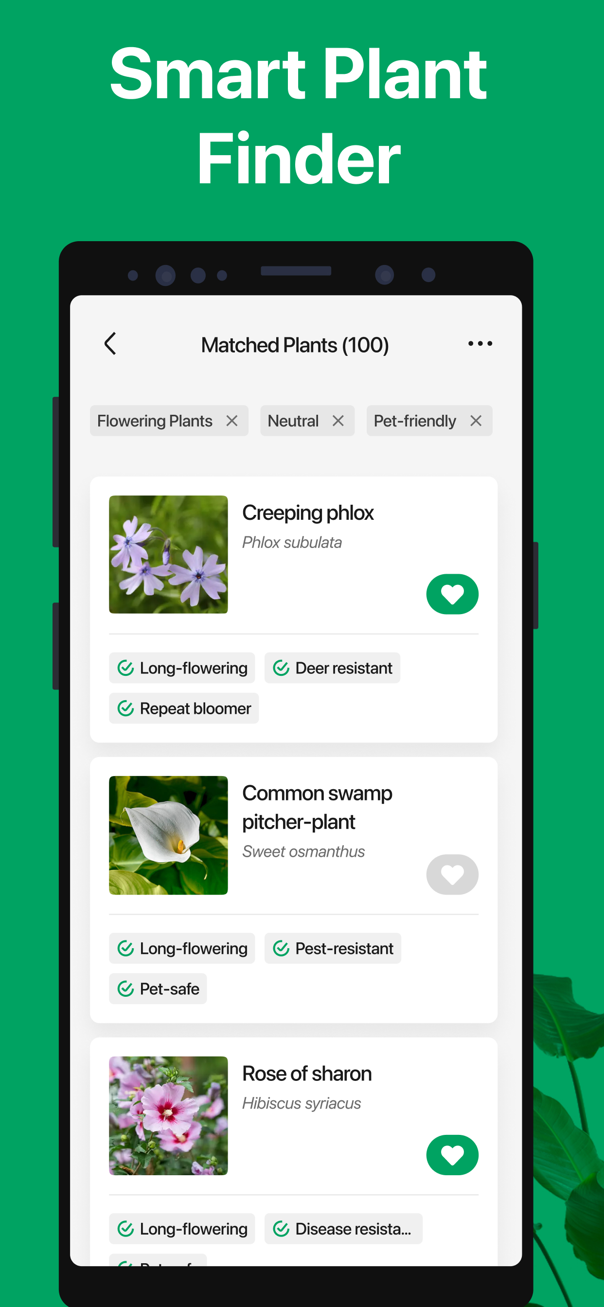 اسکرین شات 8 برنامه PictureThis - Plant Identifier
