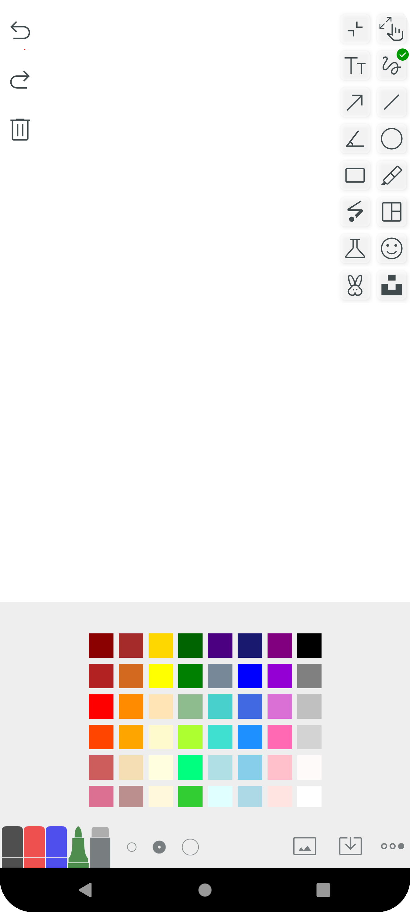اسکرین شات برنامه Whiteboard 7