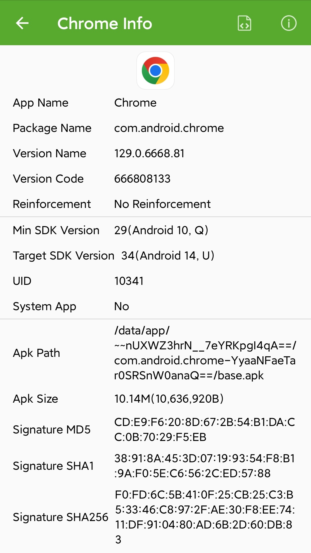 اسکرین شات 7 برنامه Dev Tools(Developer)-Decompile
