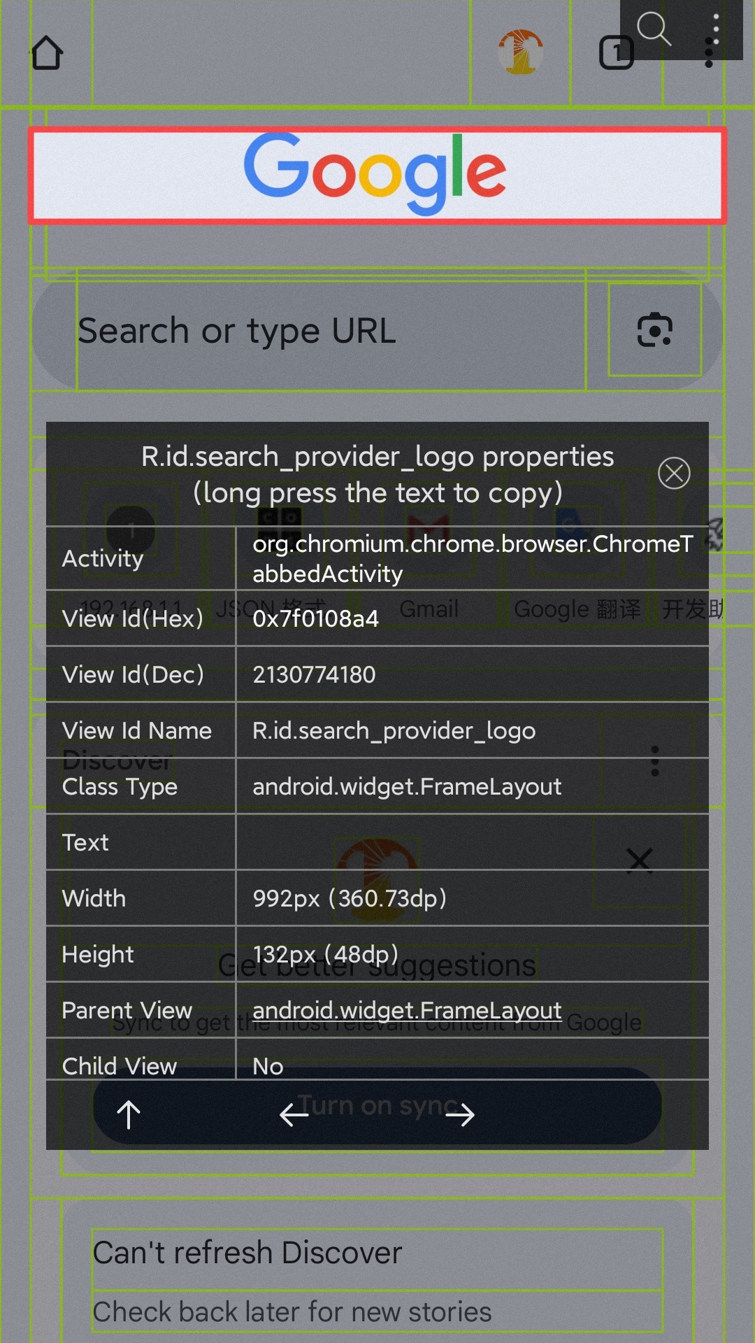اسکرین شات 2 برنامه Dev Tools(Developer)-Decompile