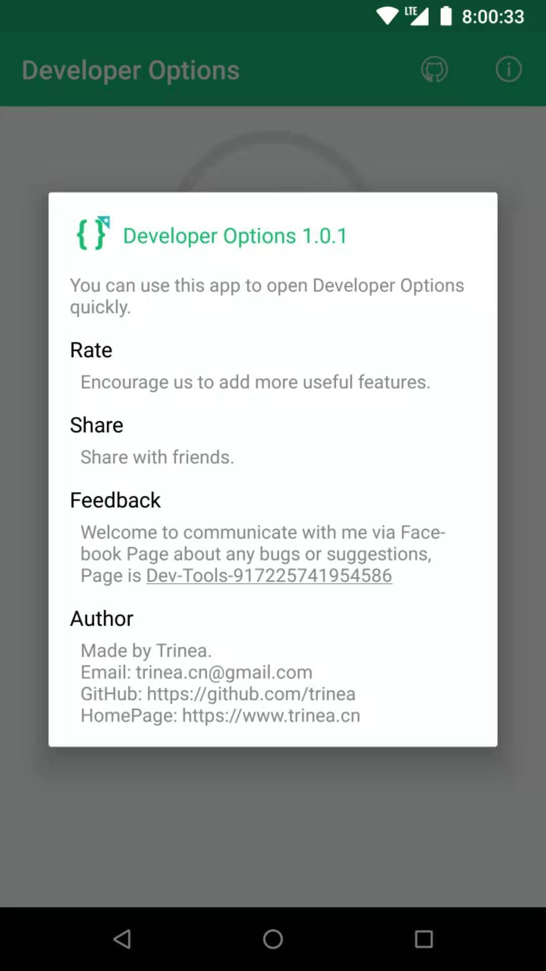 اسکرین شات 2 برنامه Developer Options