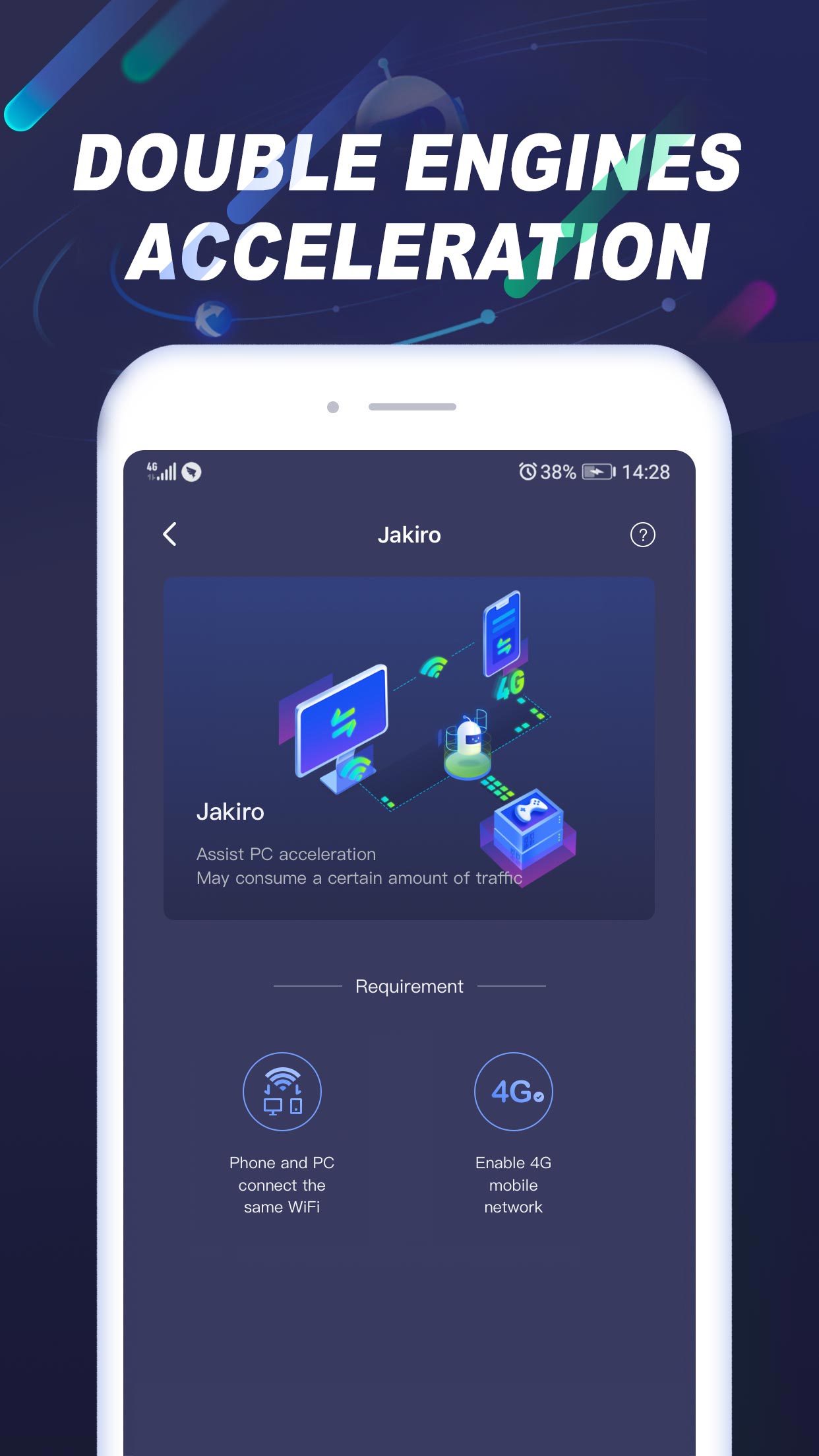 اسکرین شات 2 برنامه XY Game Booster