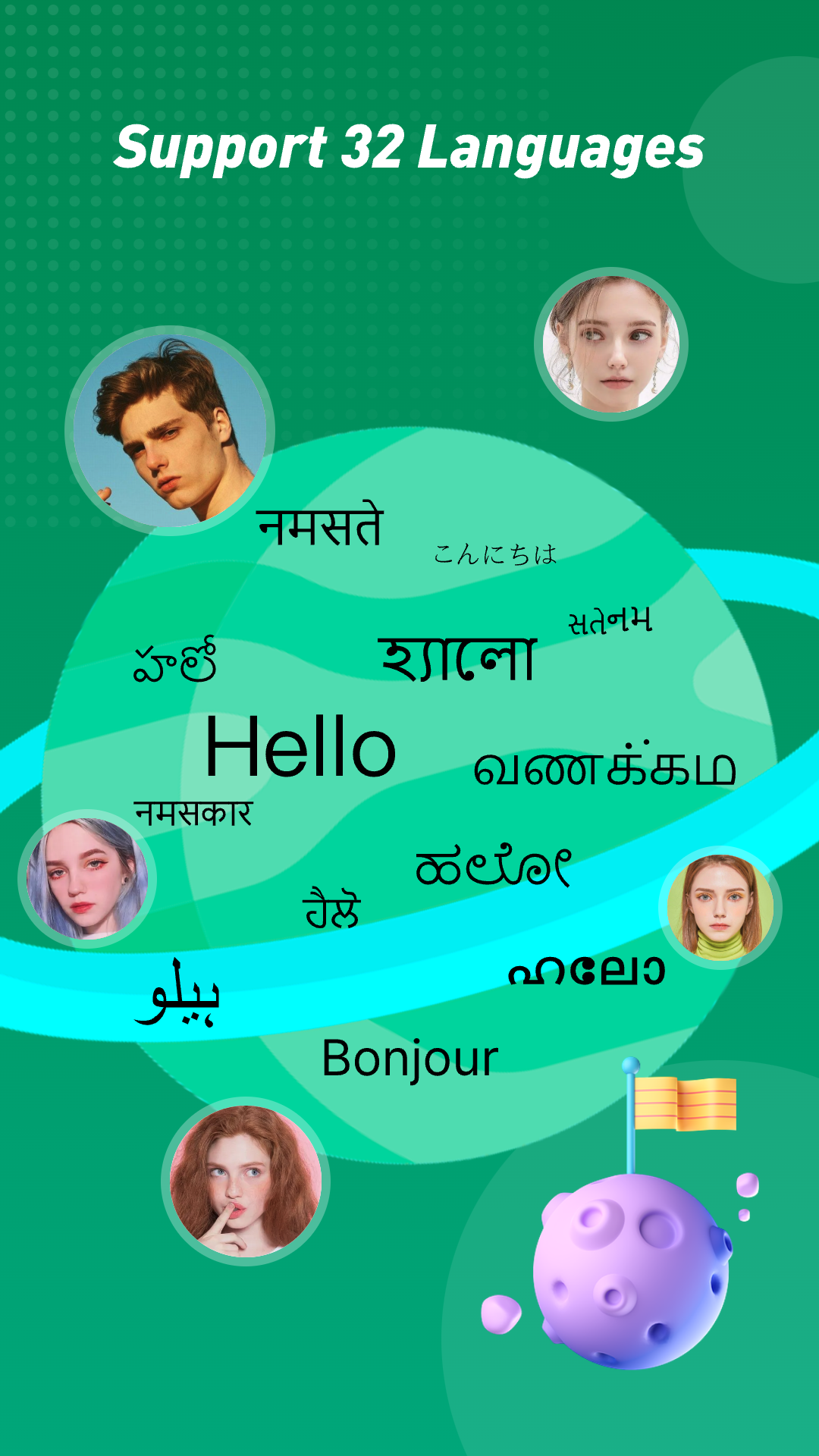 اسکرین شات 6 برنامه Xender - Share Music Transfer