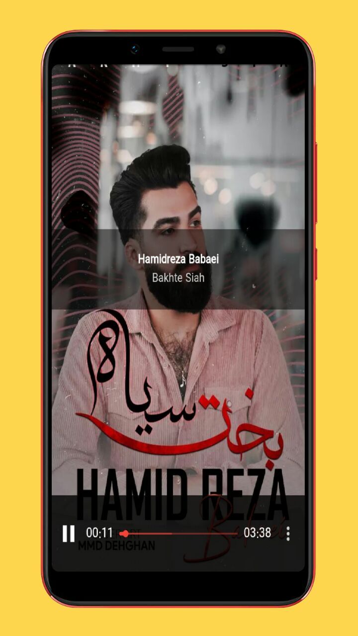 اسکرین شات 4 برنامه آهنگ لاتی اینستاگرام