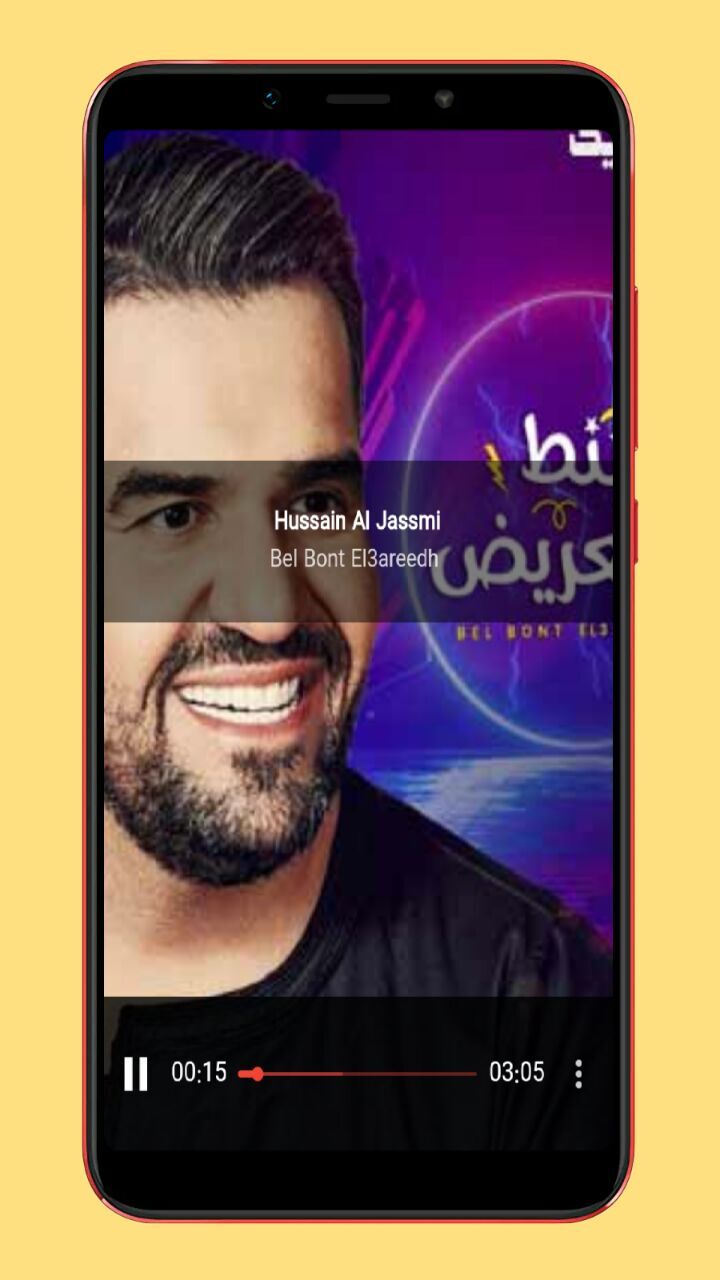 اسکرین شات 4 برنامه آهنگ های عربی
