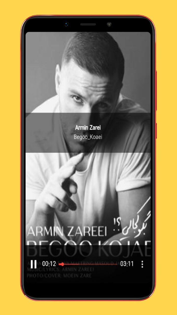 اسکرین شات 4 برنامه آهنگ های آرمین زارعی