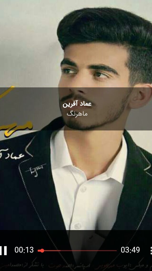 اسکرین شات 4 برنامه آهنگ های بلوچی