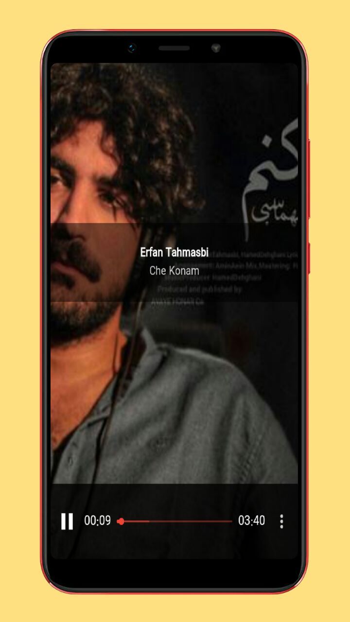 اسکرین شات 4 برنامه آهنگ های عرفان طهماسبی
