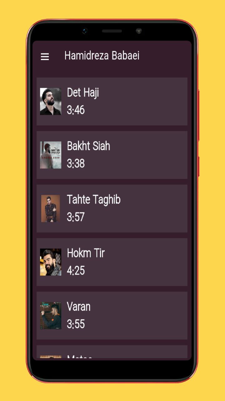 اسکرین شات 3 برنامه آهنگ حمیدرضا بابایی