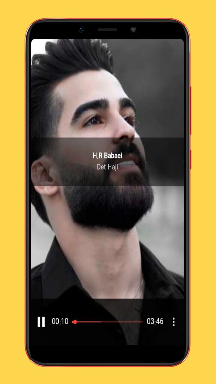اسکرین شات 4 برنامه آهنگ حمیدرضا بابایی