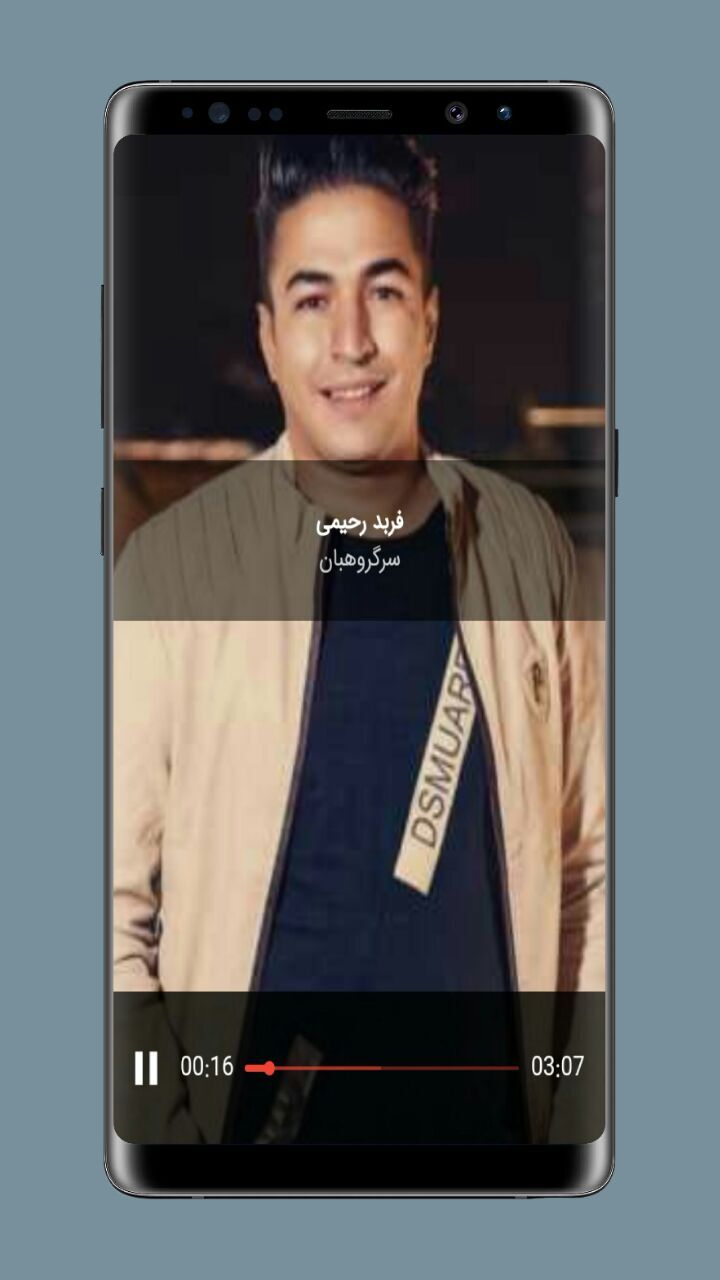 اسکرین شات 4 برنامه آهنگ های ماشین شوتی