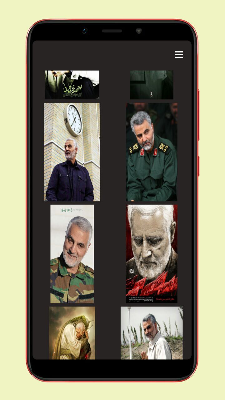 اسکرین شات 3 برنامه والپیپر حاج قاسم سلیمانی