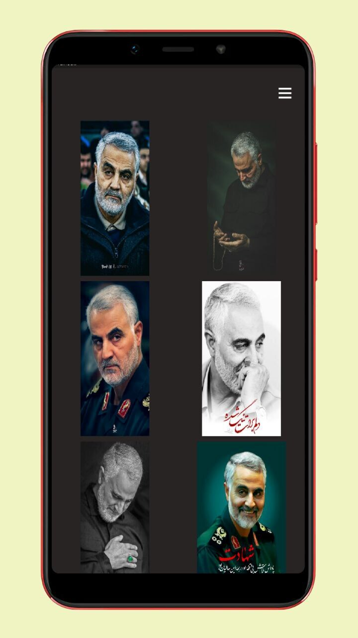 اسکرین شات 2 برنامه والپیپر حاج قاسم سلیمانی