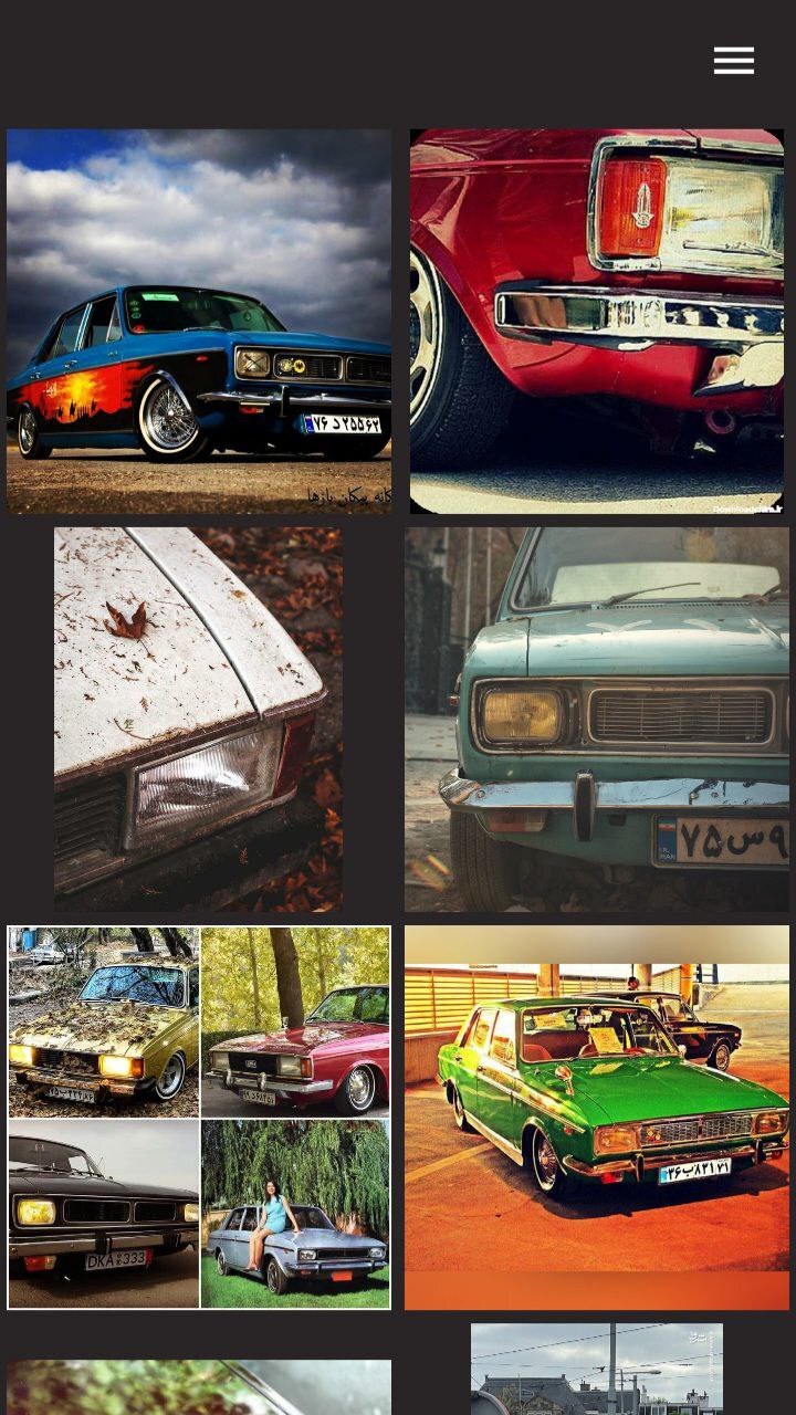 اسکرین شات 2 برنامه والپیپر و پروفایل پیکان