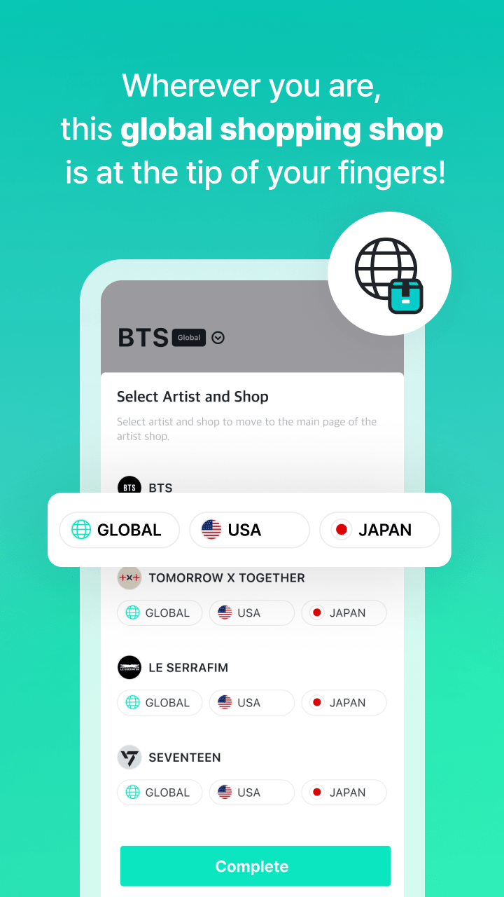 اسکرین شات 4 برنامه Weverse Shop