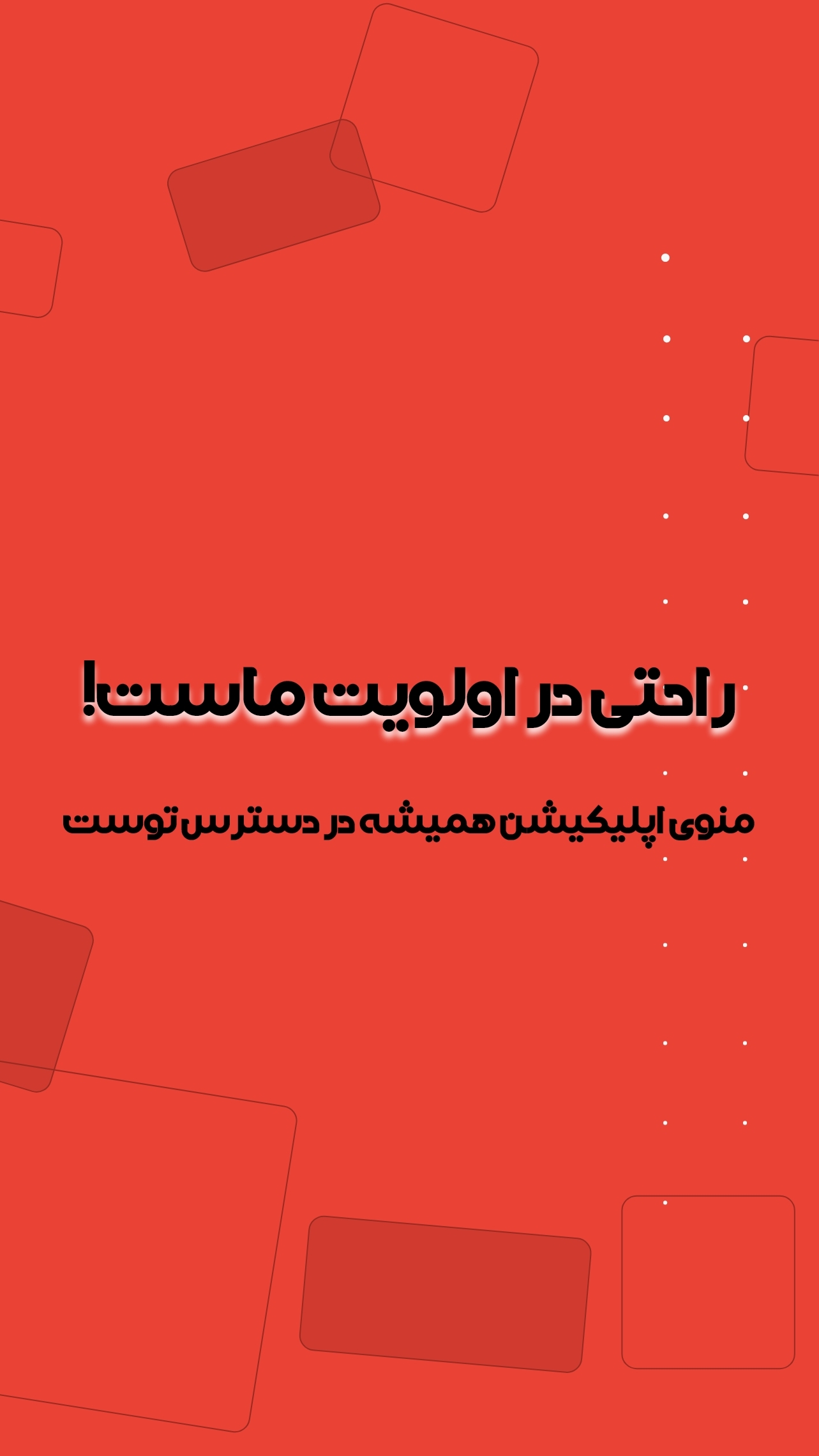 اسکرین شات 11 برنامه ‏جستجو دقیق در گوگل + هوش مصنوعی