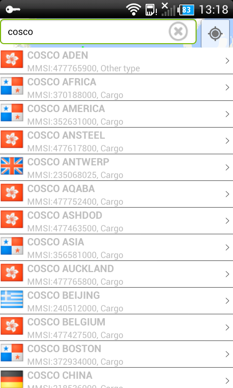 اسکرین شات 2 برنامه FindShip