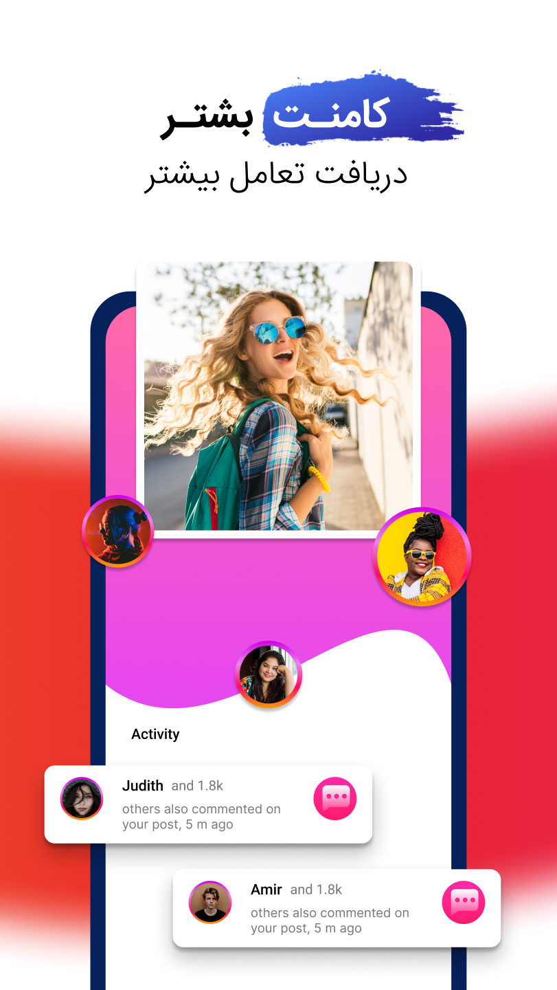 اسکرین شات 4 برنامه هات فالور افزایش فالور و لایک اینستاگرام
