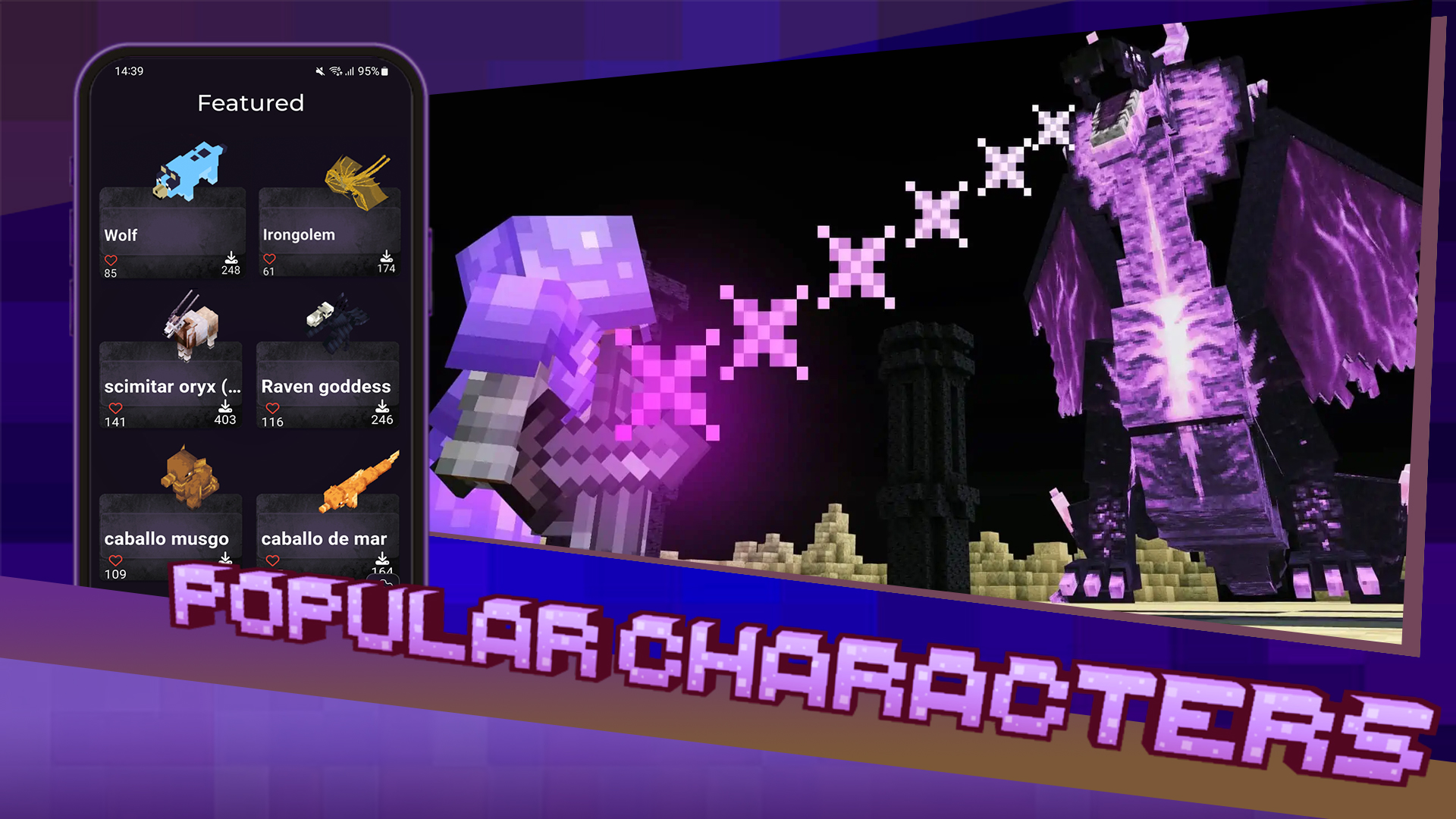 اسکرین شات 3 برنامه 3D Model Maker for Minecraft