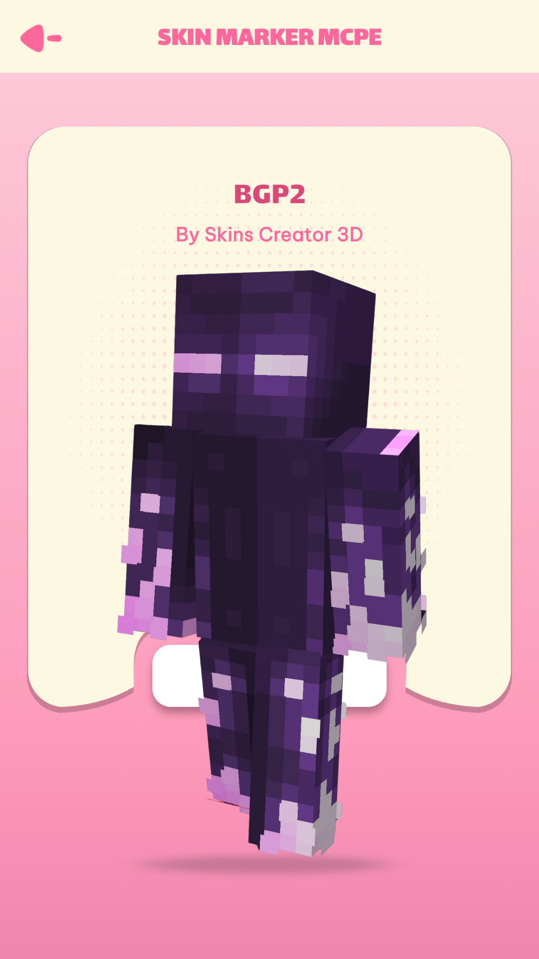 اسکرین شات 1 برنامه Skin for MCPE: Minecraft Skins