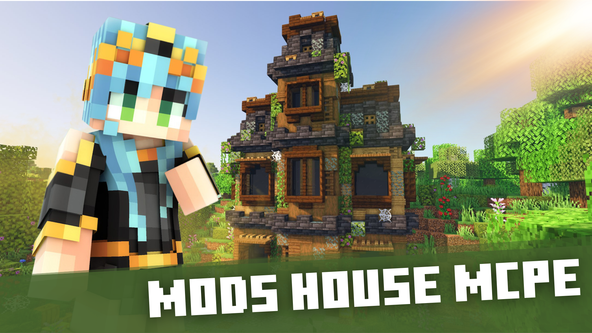 اسکرین شات 8 برنامه House Builder for Minecraft PE