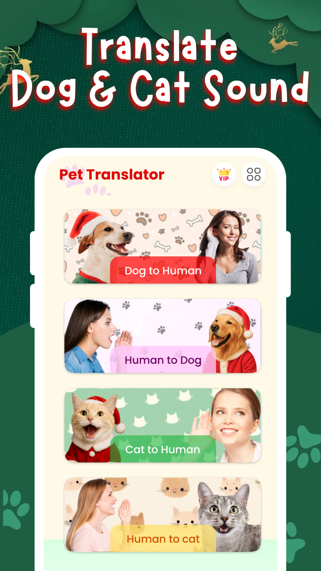 اسکرین شات 2 برنامه Pet Translator, Dog Translator