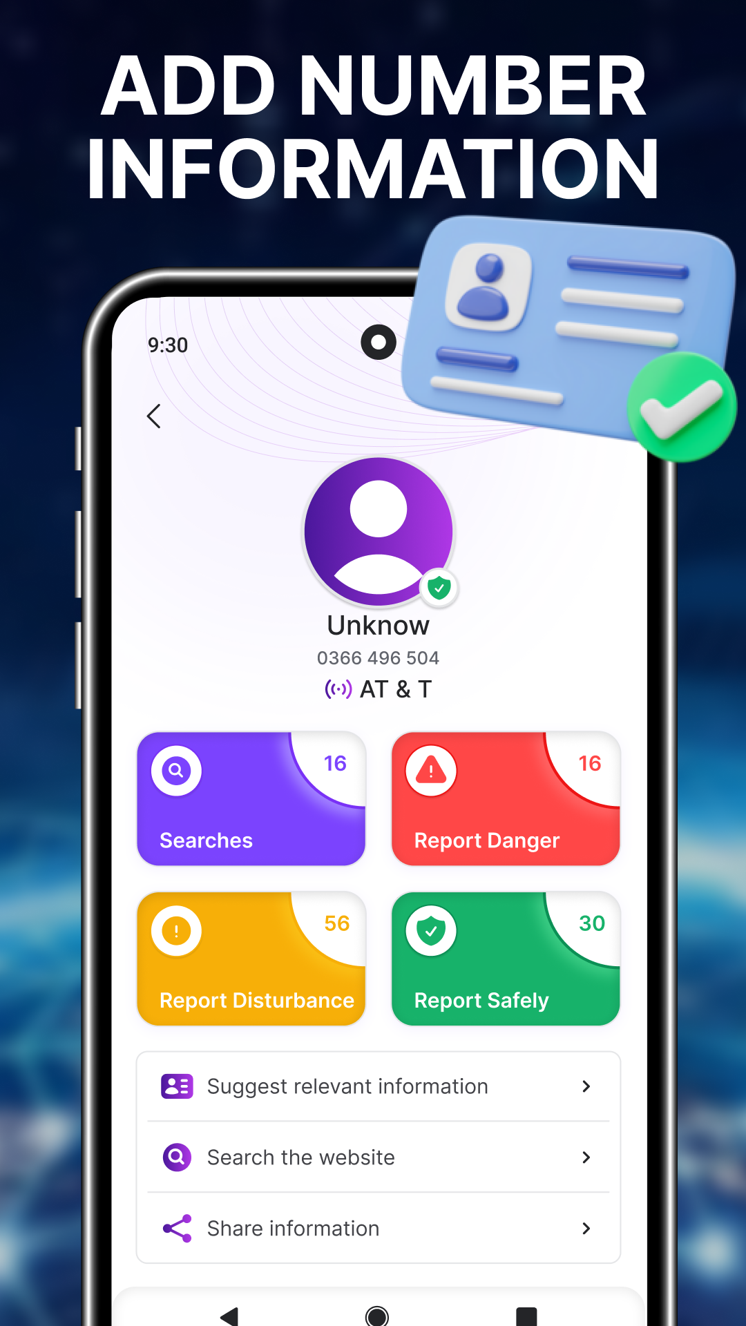 اسکرین شات 3 برنامه Mobile Number Locator