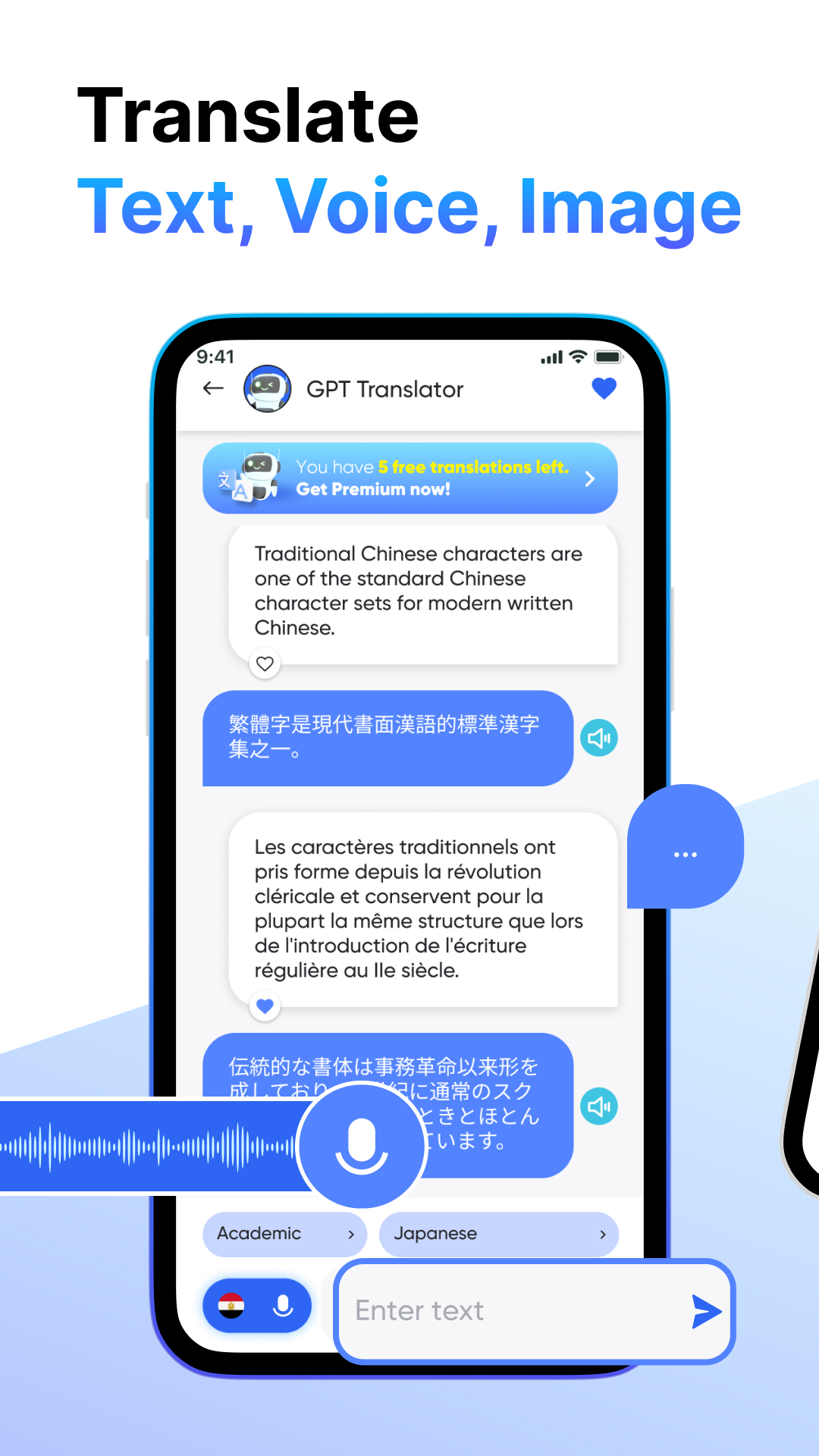 اسکرین شات برنامه Translate GBT & AI Open Chat 3